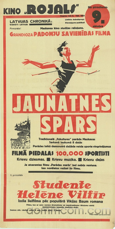 jaunatnes spars2